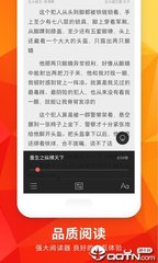 怎么入境菲律宾可以畅通无阻，不会被卡住